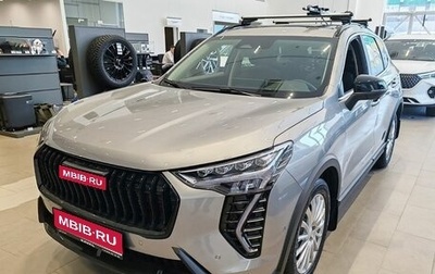 Haval Jolion, 2025 год, 2 919 510 рублей, 1 фотография
