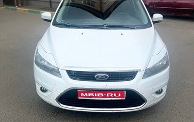 Ford Focus II рестайлинг, 2011 год, 550 000 рублей, 1 фотография