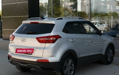 Hyundai Creta I рестайлинг, 2017 год, 1 755 000 рублей, 5 фотография