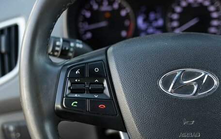 Hyundai Creta I рестайлинг, 2017 год, 1 755 000 рублей, 12 фотография