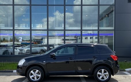 Nissan Qashqai, 2007 год, 849 000 рублей, 8 фотография