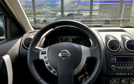Nissan Qashqai, 2007 год, 849 000 рублей, 12 фотография