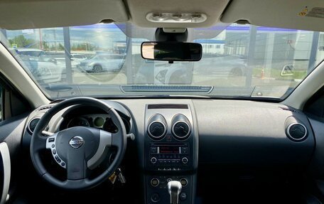 Nissan Qashqai, 2007 год, 849 000 рублей, 11 фотография