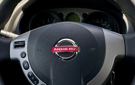Nissan Qashqai, 2007 год, 849 000 рублей, 13 фотография
