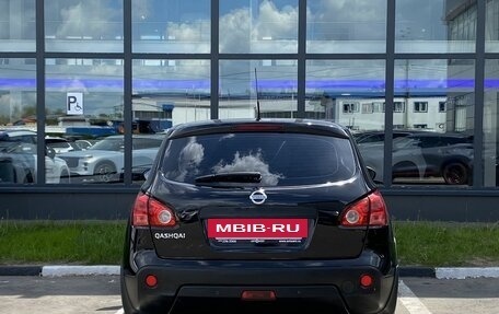 Nissan Qashqai, 2007 год, 849 000 рублей, 6 фотография