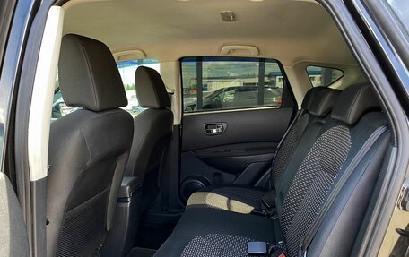 Nissan Qashqai, 2007 год, 849 000 рублей, 20 фотография