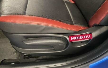 KIA Rio IV, 2020 год, 1 689 000 рублей, 9 фотография