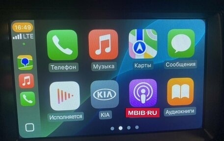 KIA Rio IV, 2020 год, 1 689 000 рублей, 18 фотография