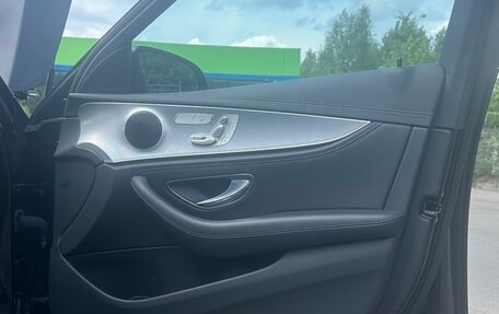 Mercedes-Benz E-Класс, 2020 год, 4 500 000 рублей, 12 фотография