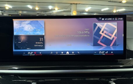 BMW X6, 2023 год, 11 800 000 рублей, 28 фотография