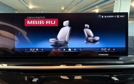 BMW X6, 2023 год, 11 800 000 рублей, 26 фотография