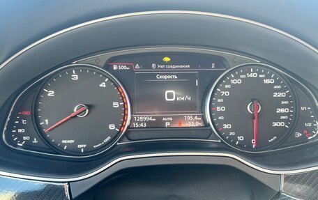 Audi Q7, 2018 год, 4 400 000 рублей, 3 фотография