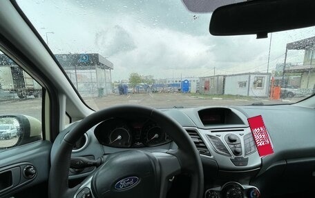 Ford Fiesta, 2008 год, 795 000 рублей, 10 фотография