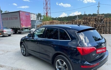 Audi Q5, 2008 год, 1 050 000 рублей, 4 фотография