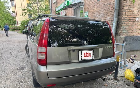 Honda HR-V I, 2000 год, 390 000 рублей, 4 фотография