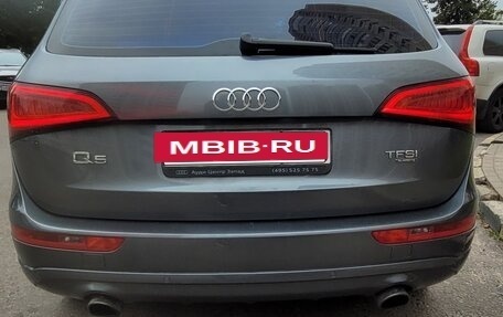 Audi Q5, 2012 год, 1 680 000 рублей, 7 фотография