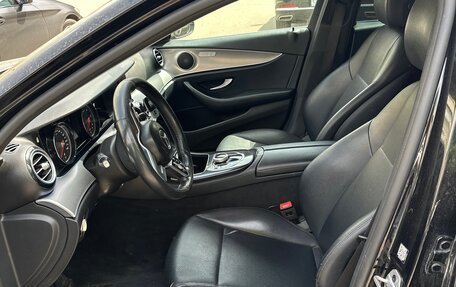 Mercedes-Benz E-Класс, 2019 год, 1 900 000 рублей, 10 фотография