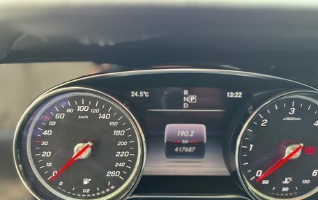 Mercedes-Benz E-Класс, 2019 год, 1 900 000 рублей, 12 фотография