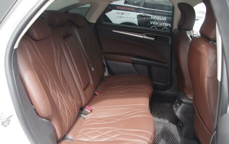 Ford Mondeo V, 2017 год, 1 785 000 рублей, 7 фотография