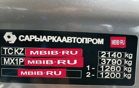 KIA Sportage IV рестайлинг, 2025 год, 3 899 000 рублей, 29 фотография