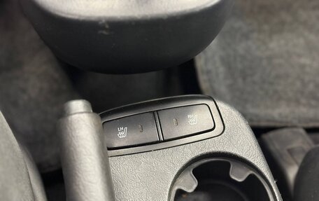 Hyundai Tucson III, 2008 год, 950 000 рублей, 20 фотография