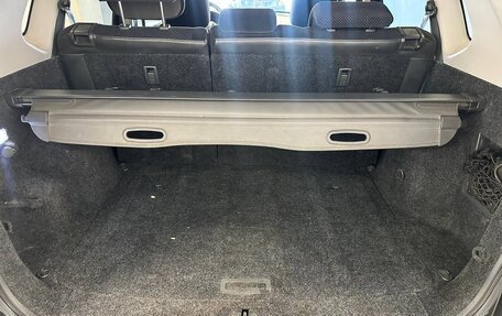 Hyundai Tucson III, 2008 год, 950 000 рублей, 25 фотография