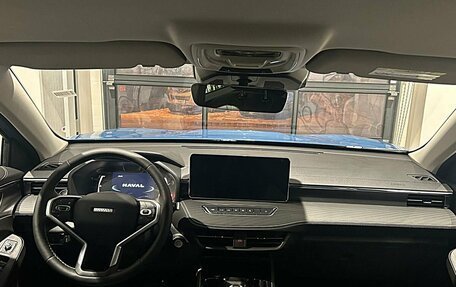 Haval Jolion, 2025 год, 2 771 010 рублей, 10 фотография