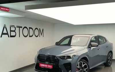BMW X2, 2024 год, 7 690 000 рублей, 1 фотография