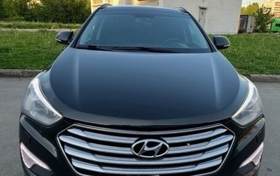 Hyundai Santa Fe III рестайлинг, 2014 год, 2 050 000 рублей, 1 фотография