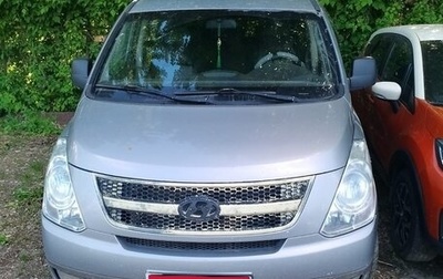 Hyundai H-1 II рестайлинг, 2011 год, 1 200 000 рублей, 1 фотография
