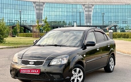 KIA Rio II, 2010 год, 670 000 рублей, 1 фотография