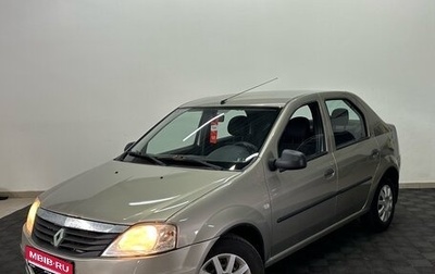 Renault Logan I, 2011 год, 599 000 рублей, 1 фотография