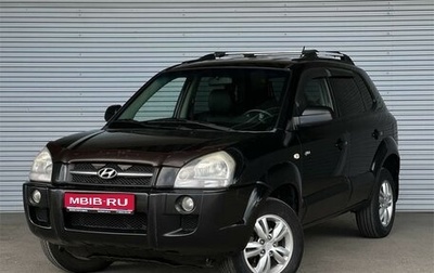 Hyundai Tucson III, 2007 год, 925 000 рублей, 1 фотография