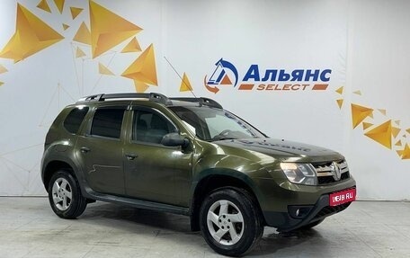 Renault Duster I рестайлинг, 2015 год, 810 000 рублей, 1 фотография