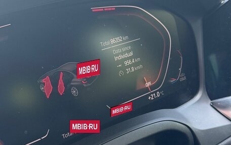 BMW 3 серия, 2019 год, 3 180 000 рублей, 8 фотография