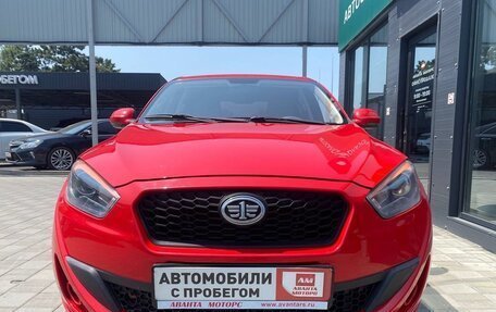 FAW Oley, 2014 год, 480 000 рублей, 2 фотография