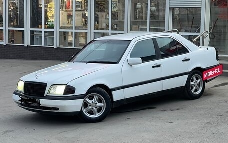 Mercedes-Benz C-Класс, 1996 год, 325 000 рублей, 10 фотография