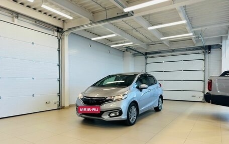 Honda Fit III, 2018 год, 1 299 000 рублей, 2 фотография