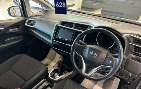 Honda Fit III, 2018 год, 1 299 000 рублей, 11 фотография