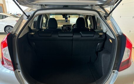 Honda Fit III, 2018 год, 1 299 000 рублей, 19 фотография