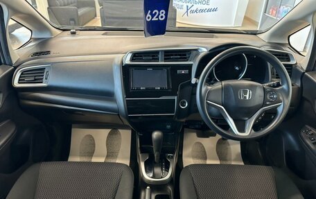 Honda Fit III, 2018 год, 1 299 000 рублей, 16 фотография