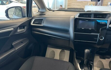 Honda Fit III, 2018 год, 1 299 000 рублей, 14 фотография