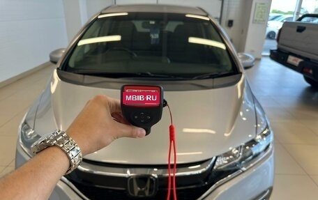 Honda Fit III, 2018 год, 1 299 000 рублей, 29 фотография