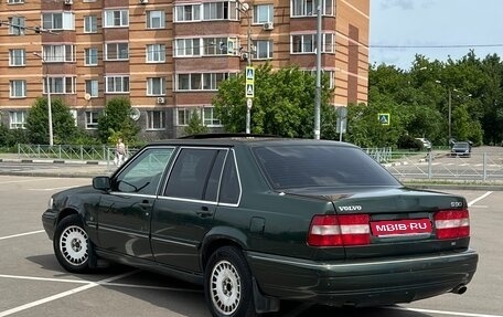 Volvo S90 II рестайлинг, 1998 год, 380 000 рублей, 2 фотография