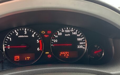 Nissan Pathfinder, 2013 год, 2 350 000 рублей, 11 фотография