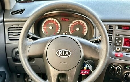 KIA Rio II, 2010 год, 670 000 рублей, 14 фотография