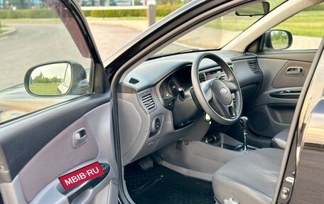 KIA Rio II, 2010 год, 670 000 рублей, 12 фотография