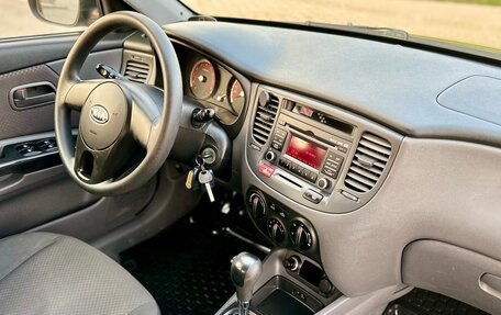 KIA Rio II, 2010 год, 670 000 рублей, 16 фотография