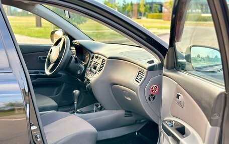 KIA Rio II, 2010 год, 670 000 рублей, 20 фотография