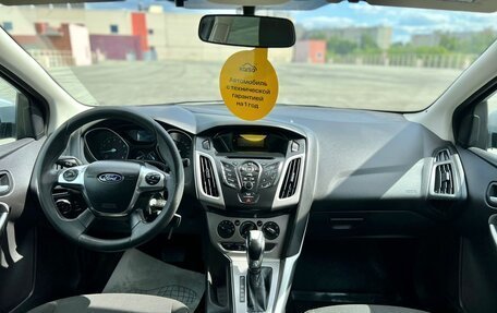 Ford Focus III, 2011 год, 709 000 рублей, 11 фотография